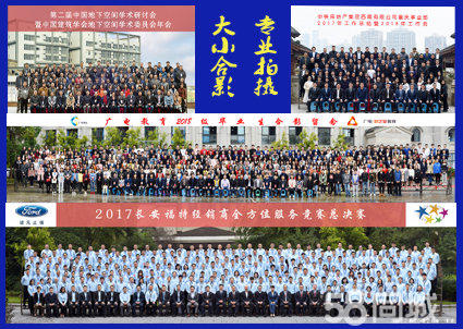 摄影上门跟拍服务 全方位记录会议、产品与环境之美