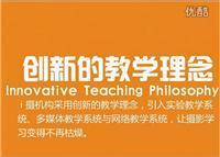 深圳摄影培训班、深圳商业摄影培、深圳摄影旅游团、深圳摄影服务等-深圳市艾摄文化传播
